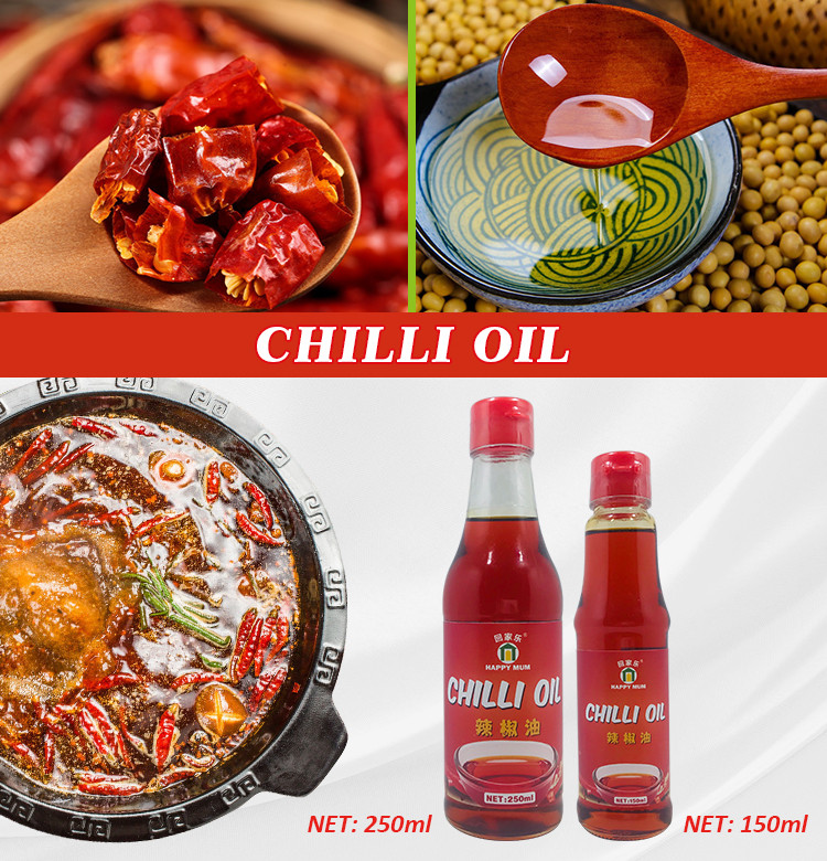 Chilli oil (1).jpg Wholesale 250ML Red Chinese Chili Sauce