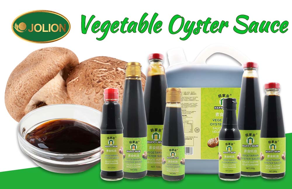 Enhance your vegan flavor with our Mushroom Oyster Sauce!