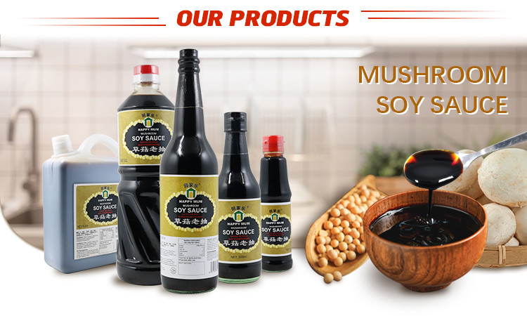 150ML Table Bottle Mushroom Soy Sauce