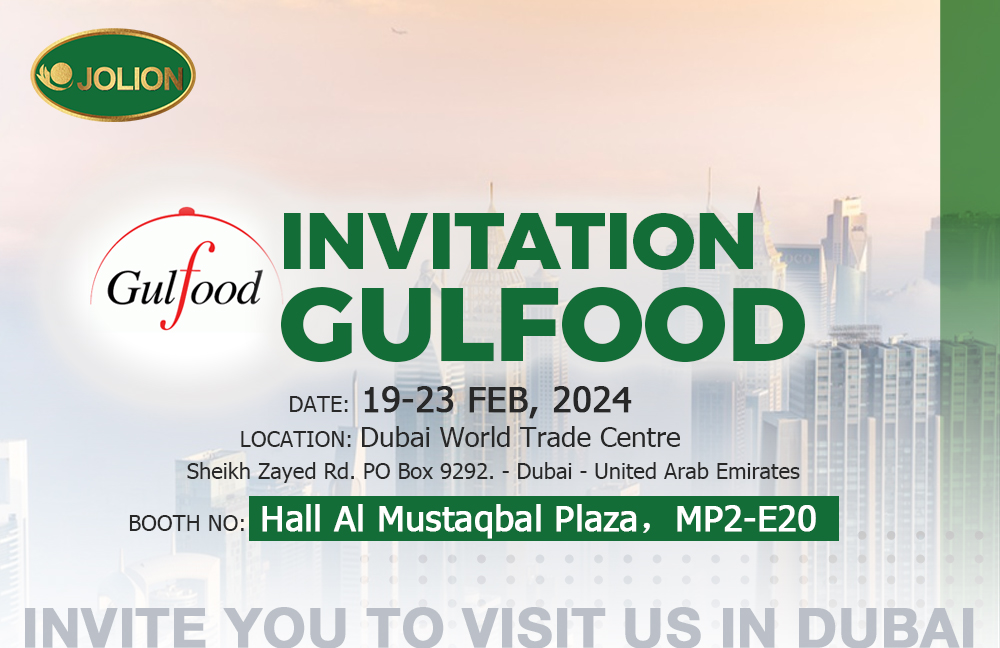 JOLION Invite you to visit us in Dubai