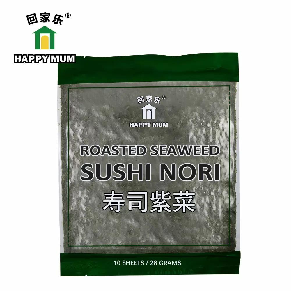 Exploring the Flavor of the Ocean: What Does Seaweed Taste Like?