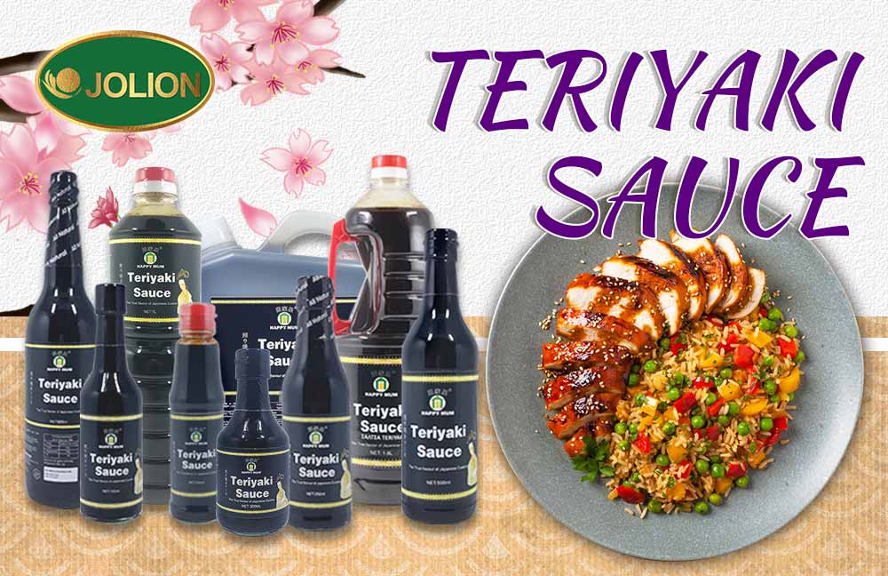 Demystifying Teriyaki Sauce: Does Teriyaki Sauce Have Gluten?