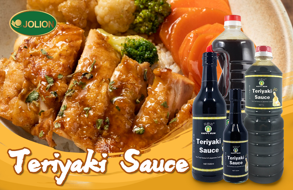 What is teriyaki sauce
