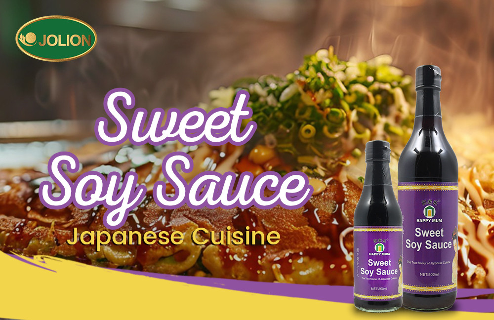 甜酱油(1).jpg How to make a sweet soy sauce