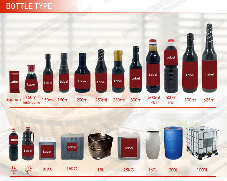 dark soy sauce (2).jpg 500ml Superior tamari dark soy sauce Jolion