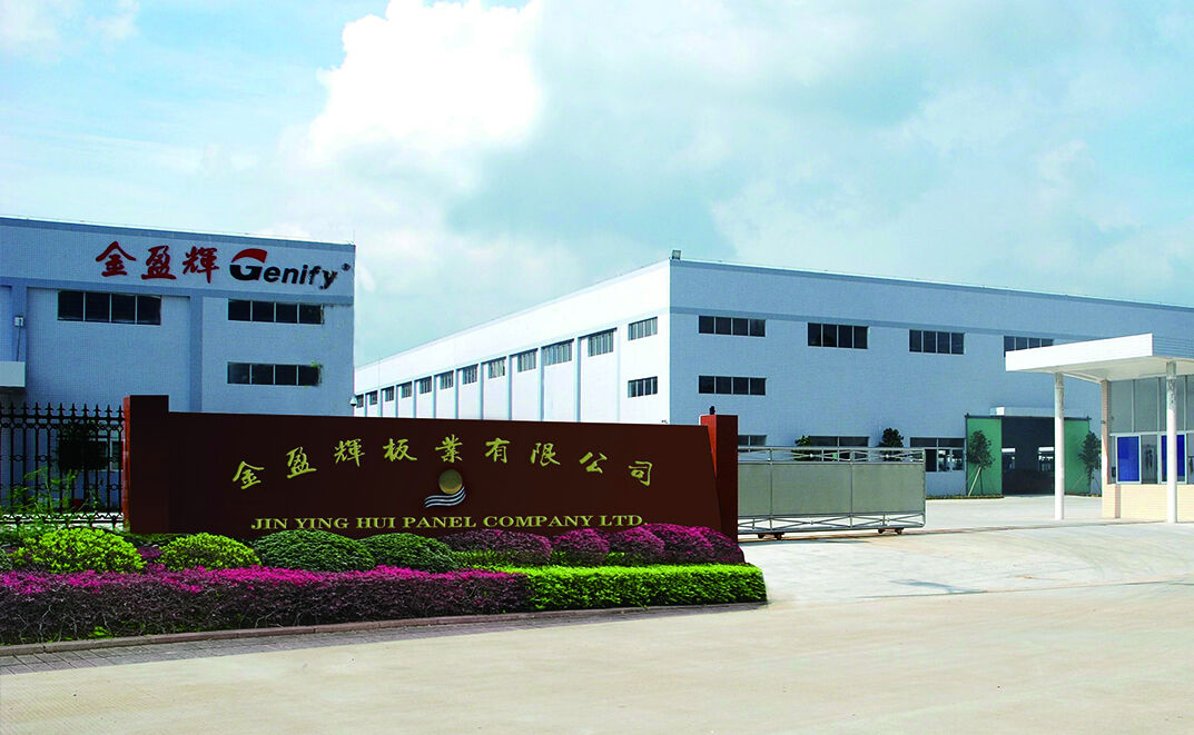 Zhongshan Genify Aluminum Co., Ltd.opened successfully