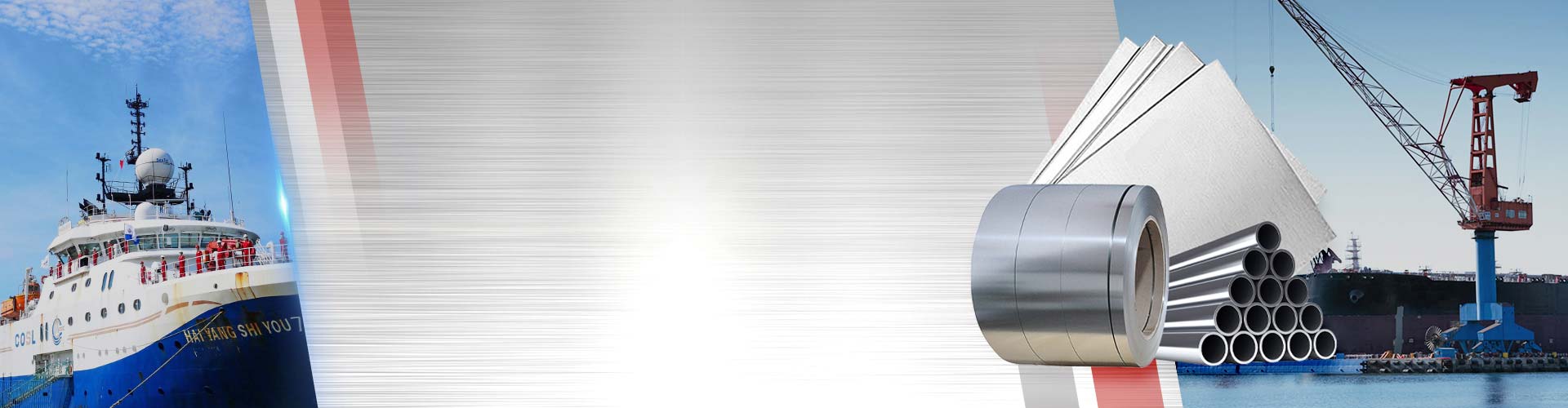 Stainless Steel Stainless Steel