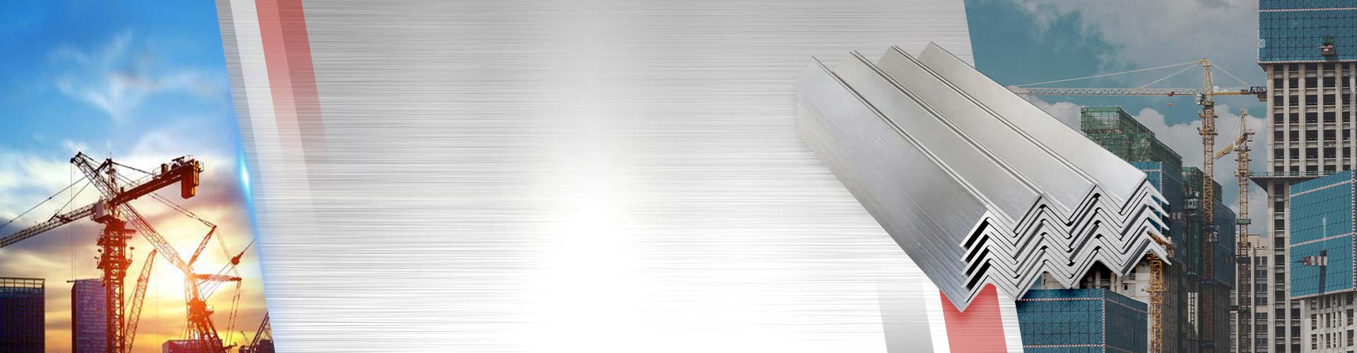 Stainless Steel Profile Stainless Steel Profile