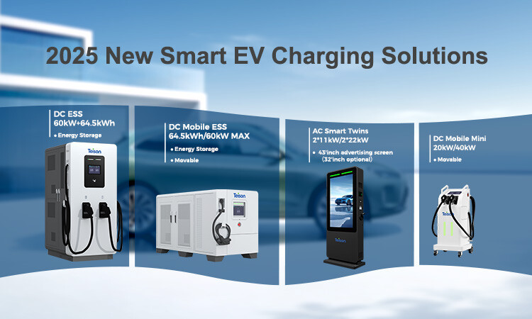 阿里-750X450.jpg Chinese Electric Vehicle Companies Reshape the Global Auto Market