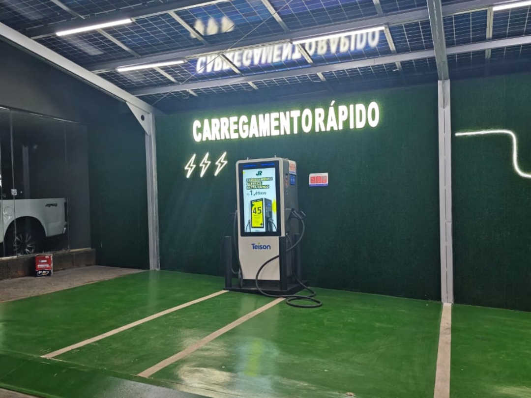 Teison DC Vision 120kW fast charging station installed in Brazil，2026