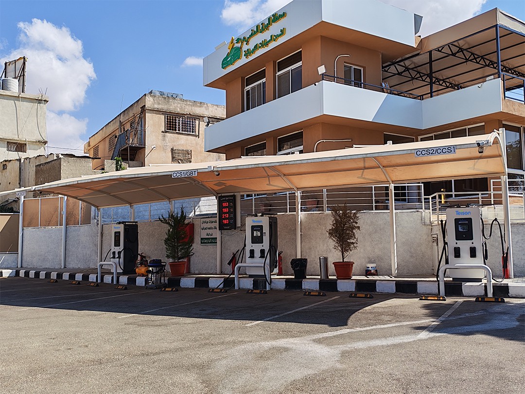 Estación de carga rápida para vehículos eléctricos Teison DC PRO de 120 kW instalada en Jordania, 2026