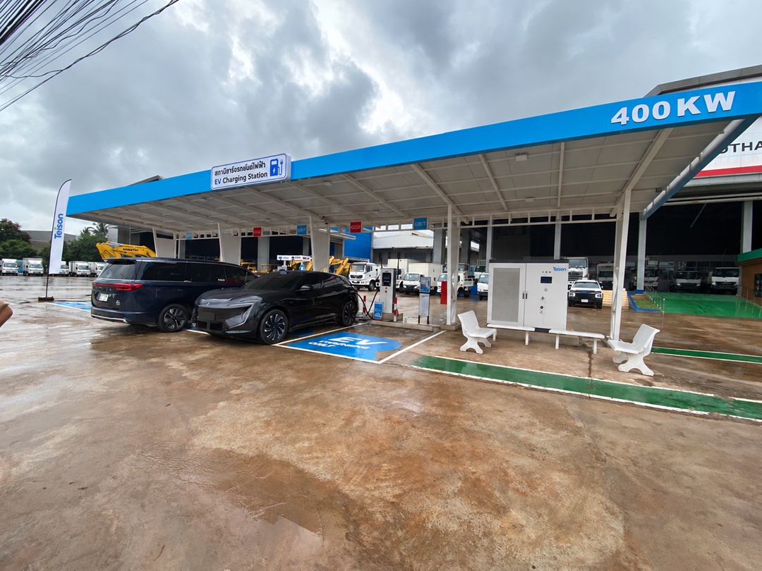 Supercargadores divididos de CC Teison de 400kW instalados en Tailandia, 2026