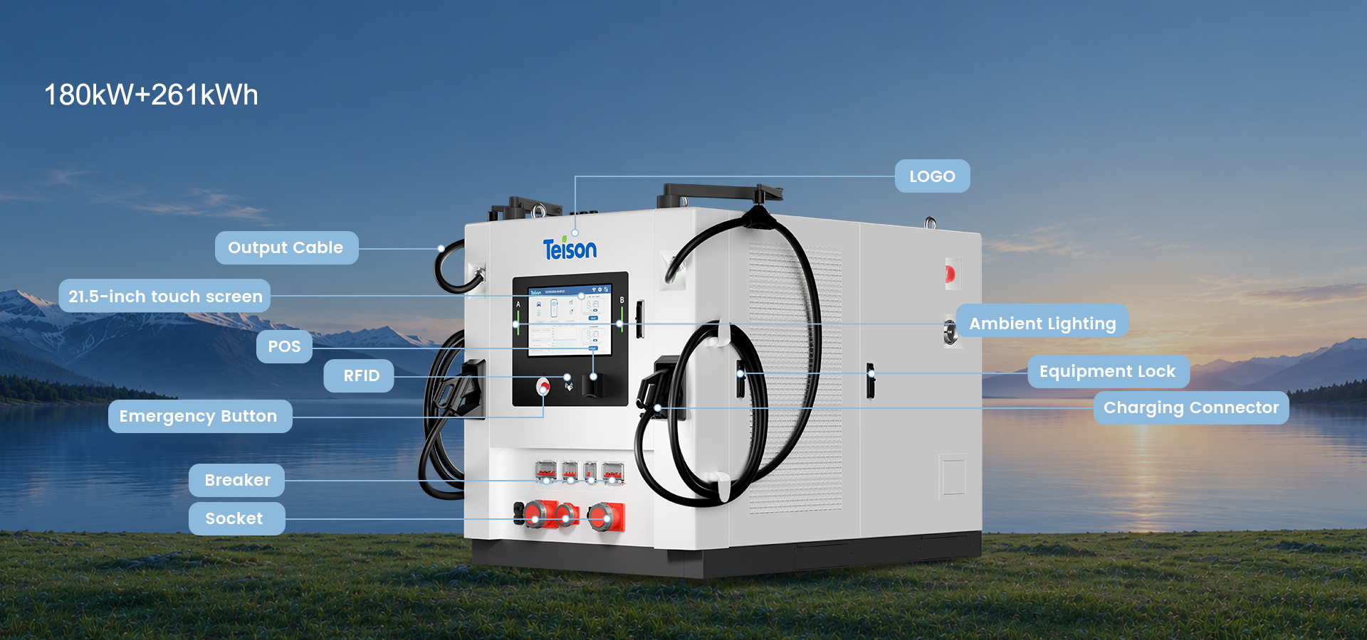 180kW+261kW-متحرك