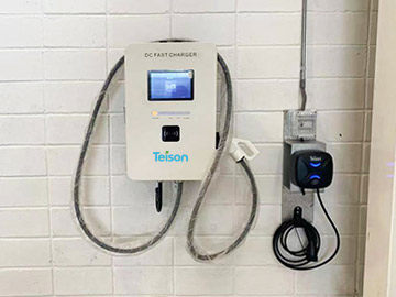 Teison 20kW 1Gun DC Charger Station and 7kw AC Wallbox Charger in Brazil, 2023 Teison 20kW 1Gun DC Charger Station and 7kw AC Wallbox Charger in Brazil, 2023