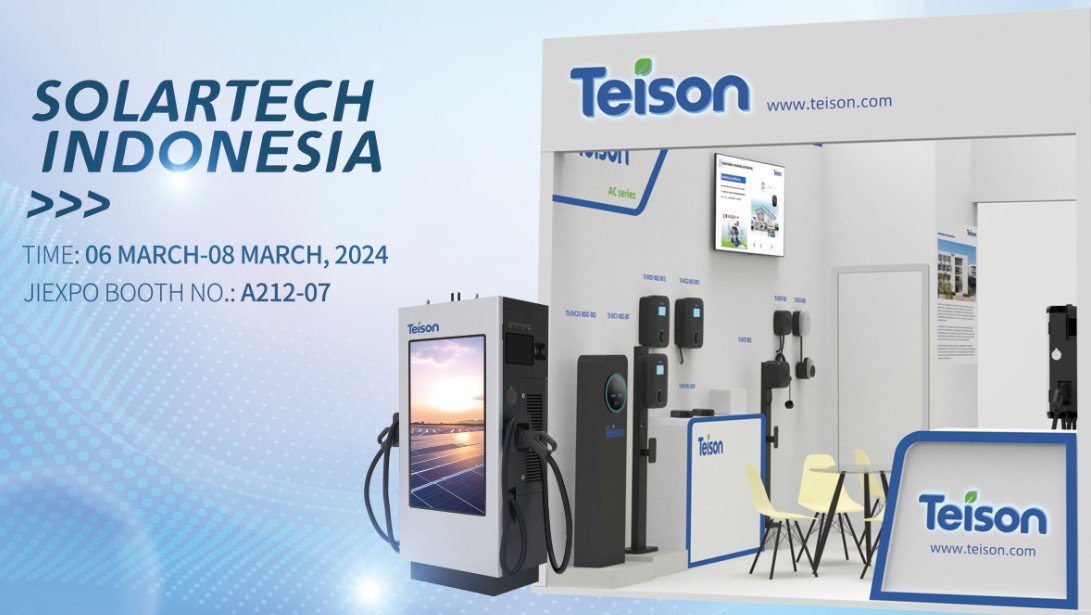 Teison Energy is appearing at Solartech Indonesia Expo!