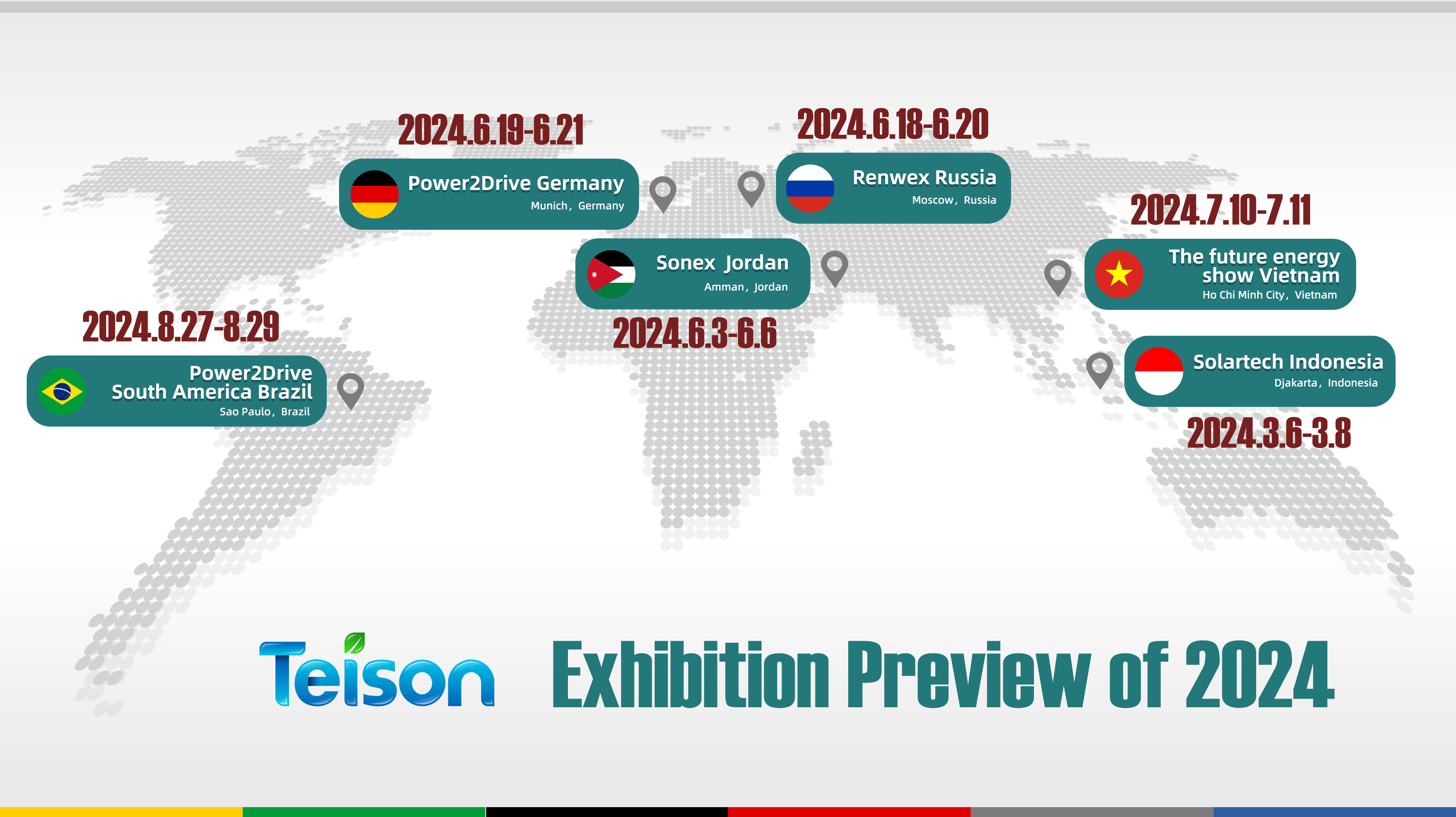 Teison 2024 world exhibition tour will begin