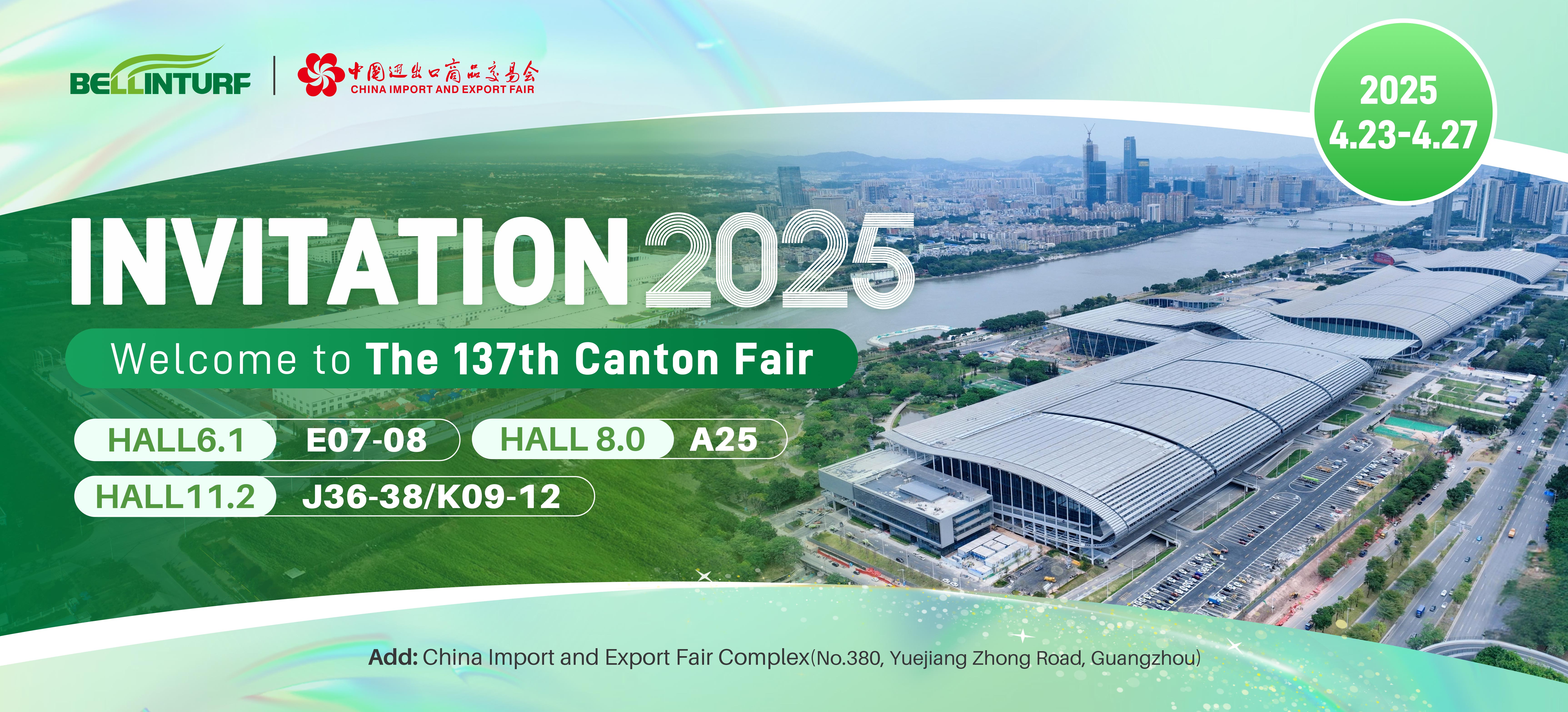 Join us at the 137th Canton Fair in Guangzhou!