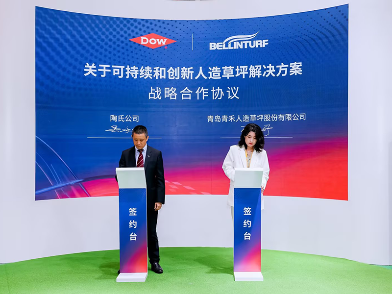 BELLINTURF Establishes Strategic Cooperation with Dow to Accelerate Circular Economy Transition in the Artificial Turf Industry
