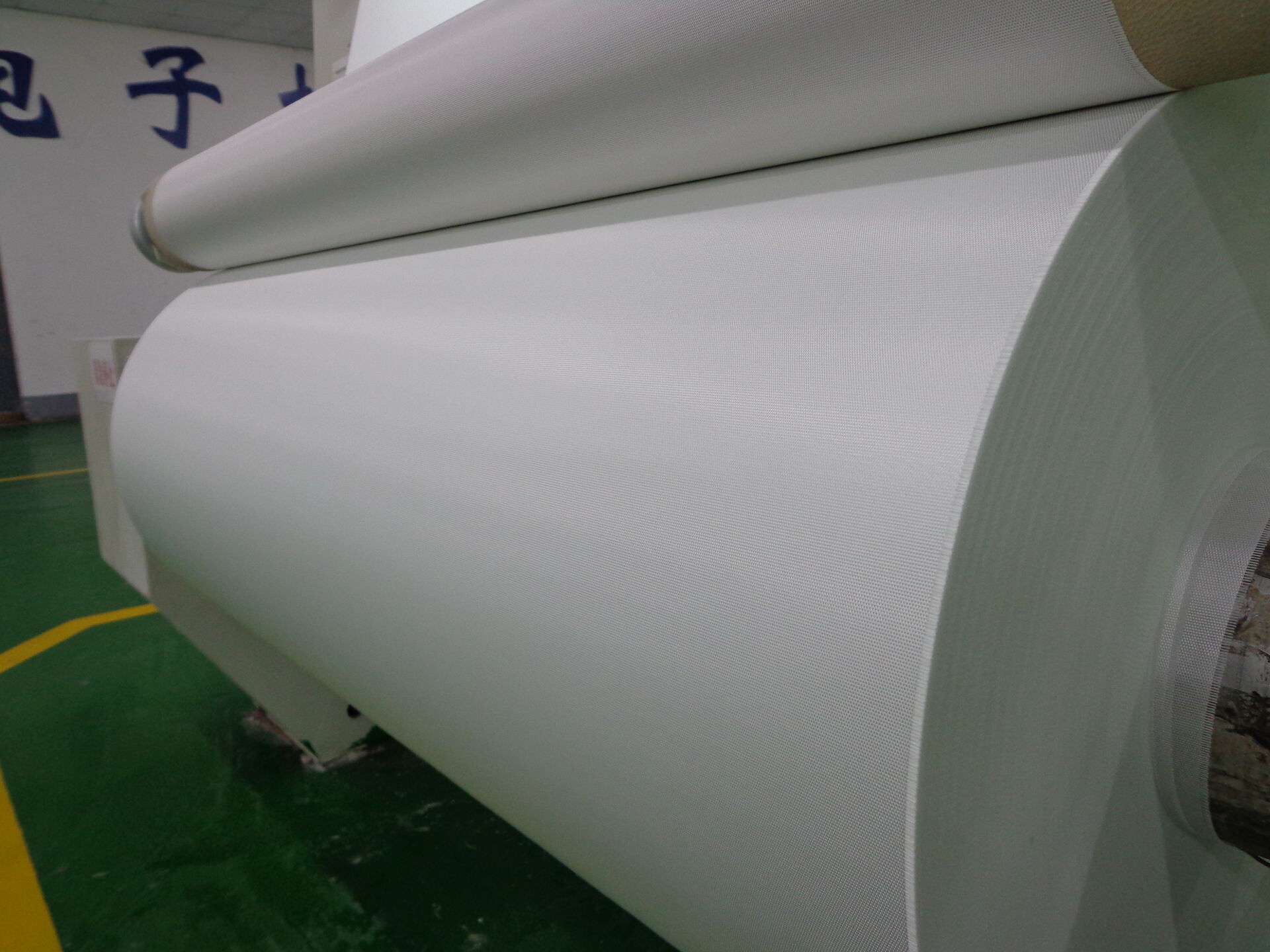 FIBERGLASS FABRIC