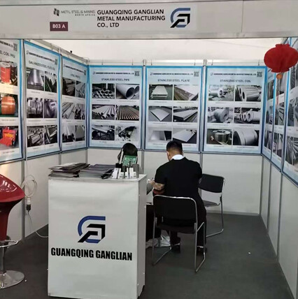 展会2