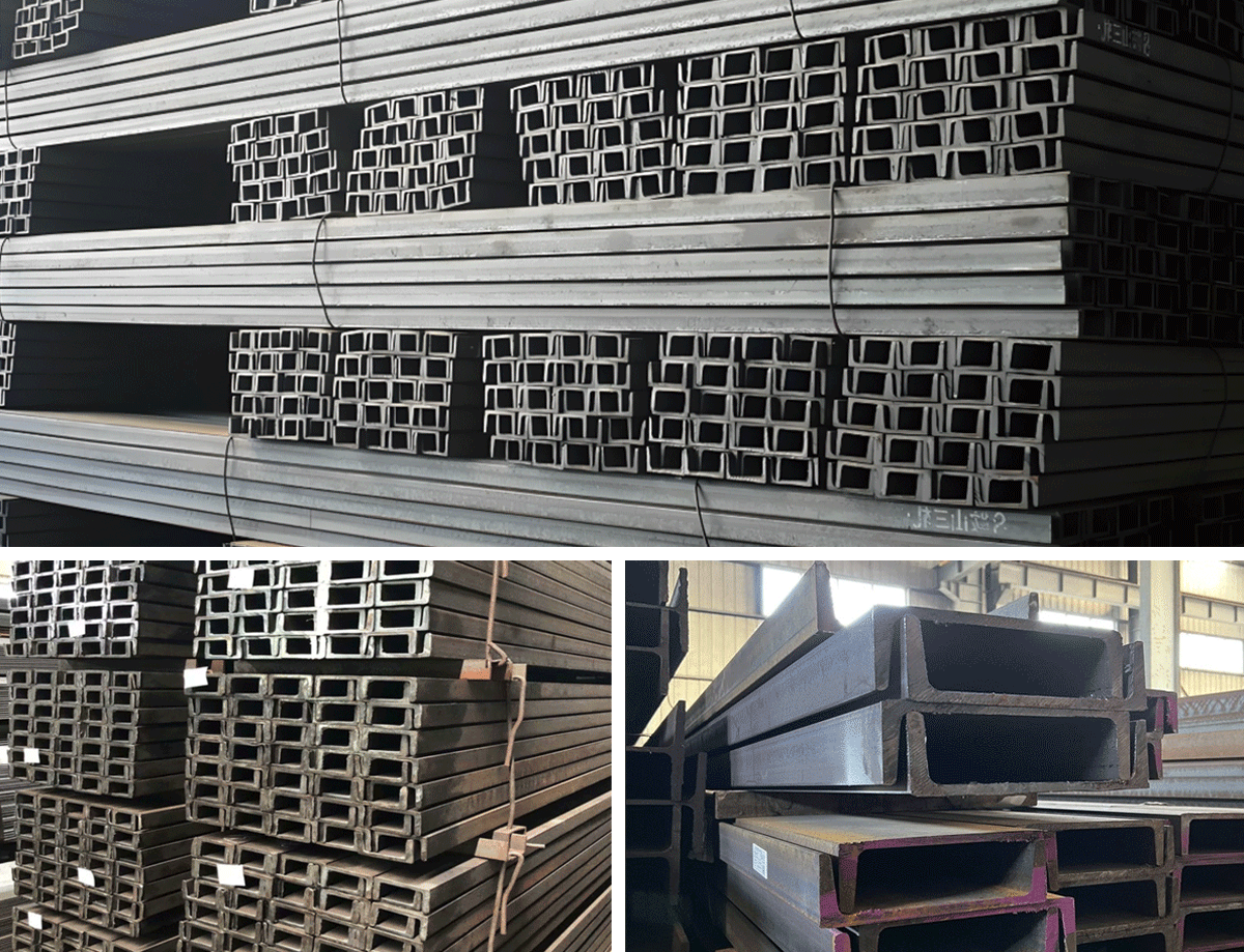 槽钢展示 Carbon Steel Channel
