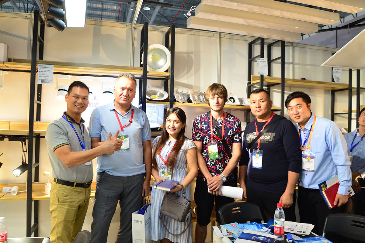 2017 The 20th Guzhen Lighting Fair