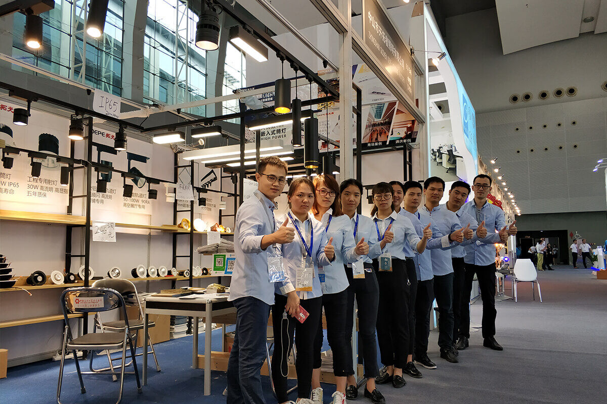 2018 The 21st Guzhen Lighting Fair