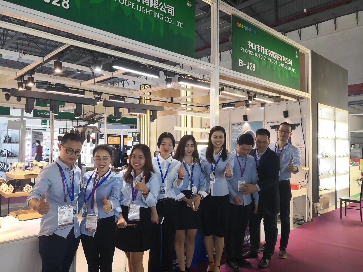 Welcome To OEPE LIGHTING‘s Hong Kong LIGHTING FAIR Booth 1B-C12