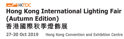 Welcome To OEPE LIGHTING‘s Hong Kong LIGHTING FAIR Booth 3D-C30
