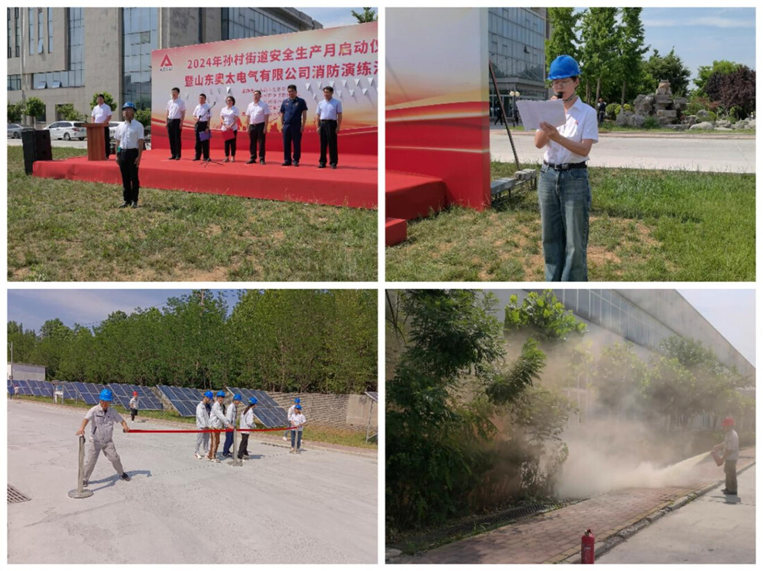 La ceremonia de inicio del Mes de la Producción Segura se llevó a cabo en Aotai
