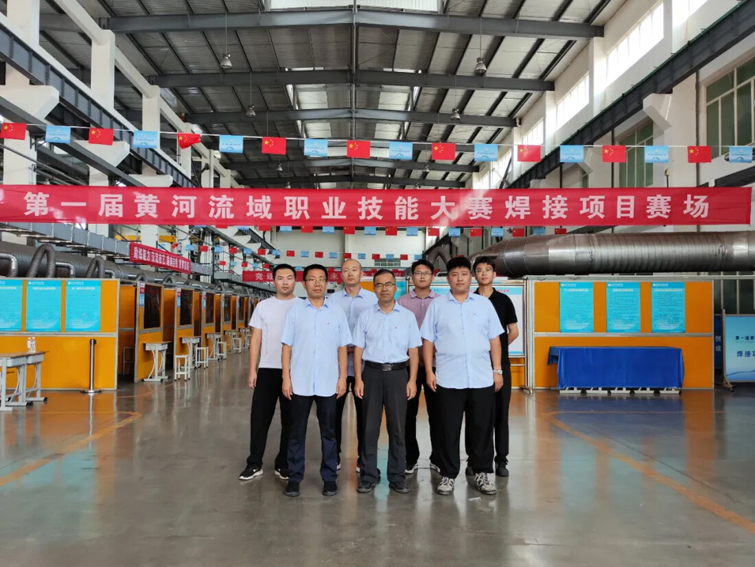 Aotai asiste al primer concurso de habilidades profesionales de Huang-He-Basin