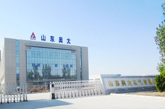 Aotai Electric Co., LTD es un fabricante líder de equipos de soldadura y corte en China.