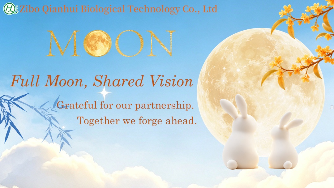 The full moon carries best wishes and represents mutual trust.