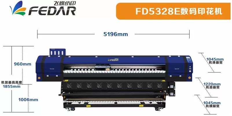 A Digital Printing Machine with Both Speed and Width —FD5328E