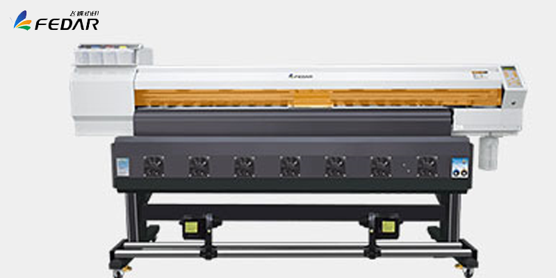 Digital Dye Sublimation Printer, FEDAR is trustworthy