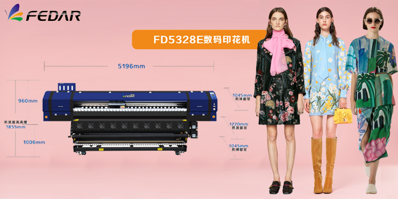 Do You Really Know about Sublimation Transfer Printing?