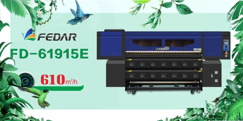 Daily Maintenance of Digital Printing Machine and Precautions for Safe Electricity Use