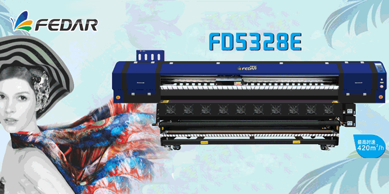The Outdated Printing Machine in the Next ten Years-Fedar Eight-head Digital Printing Machine