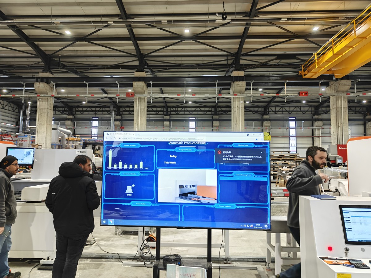 Линия обработки шинопроводов Beiene Intelligent Busduct была успешно установлена в Турции