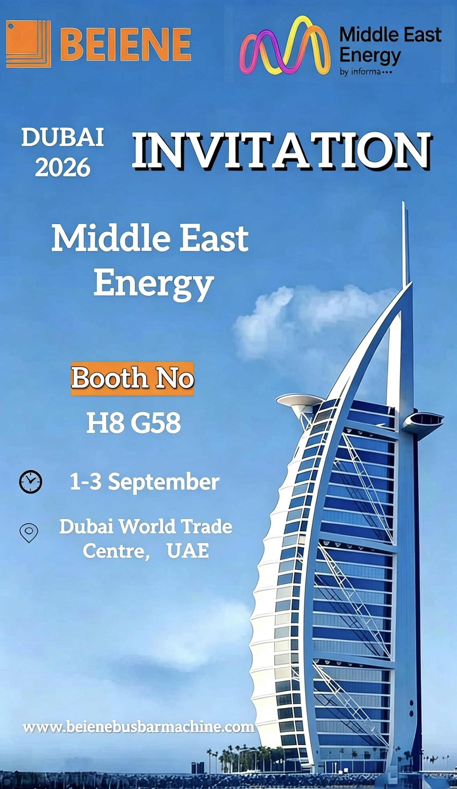 BEIENE приглашает вас на выставку Middle East Energy Dubai 2026