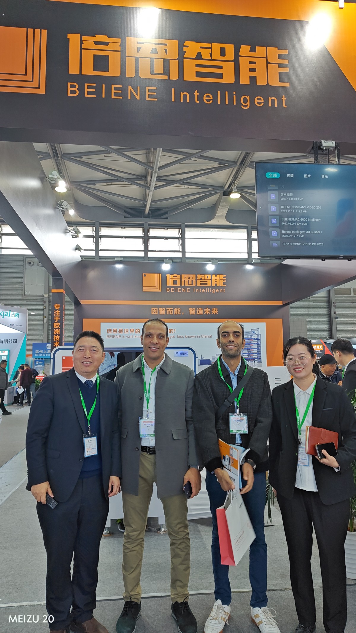 Большой успех BEIENE на выставке EP Shanghai Power Exhibit 2023