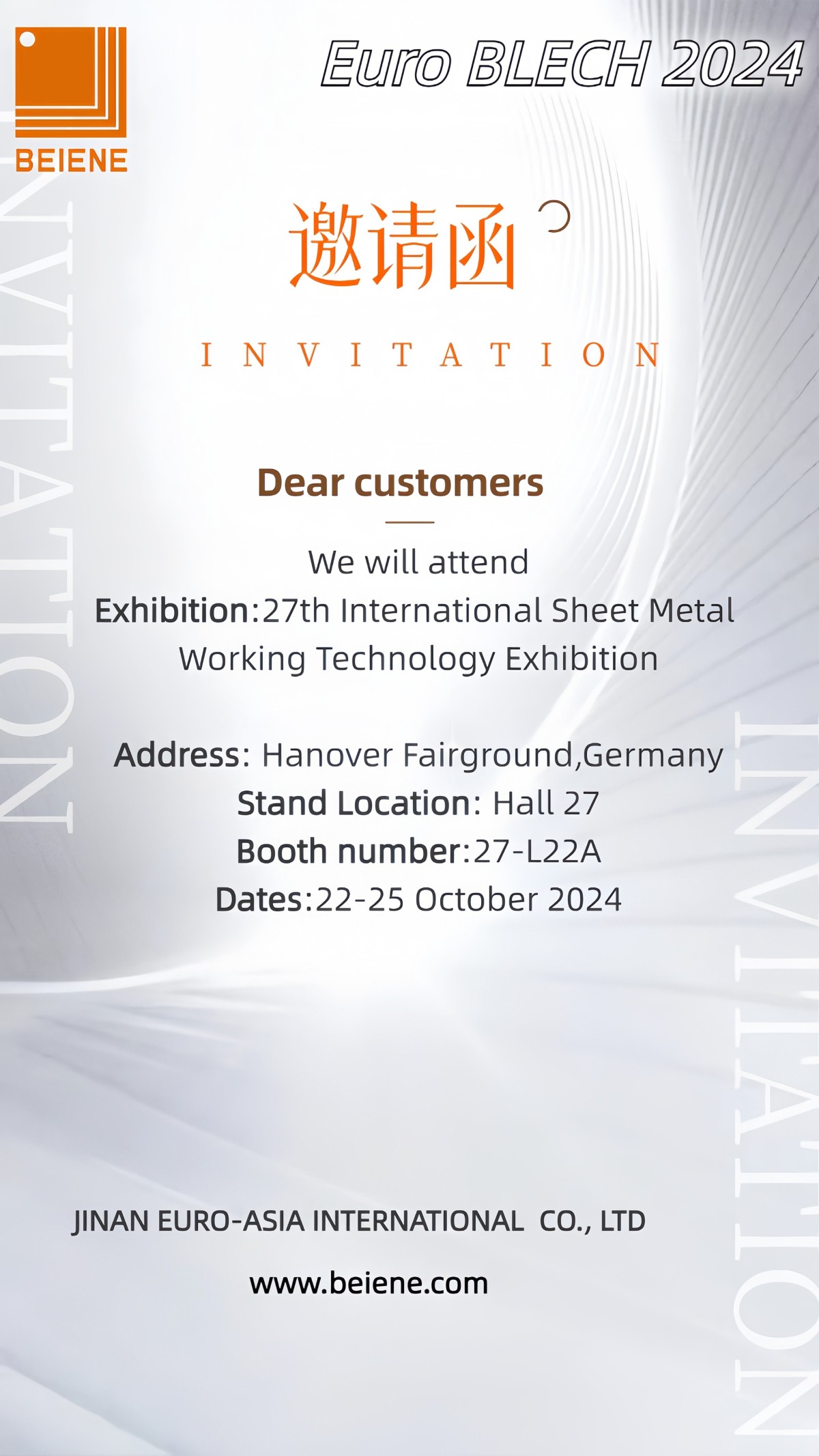 Invitación a la exposición EuroBLECH 2024