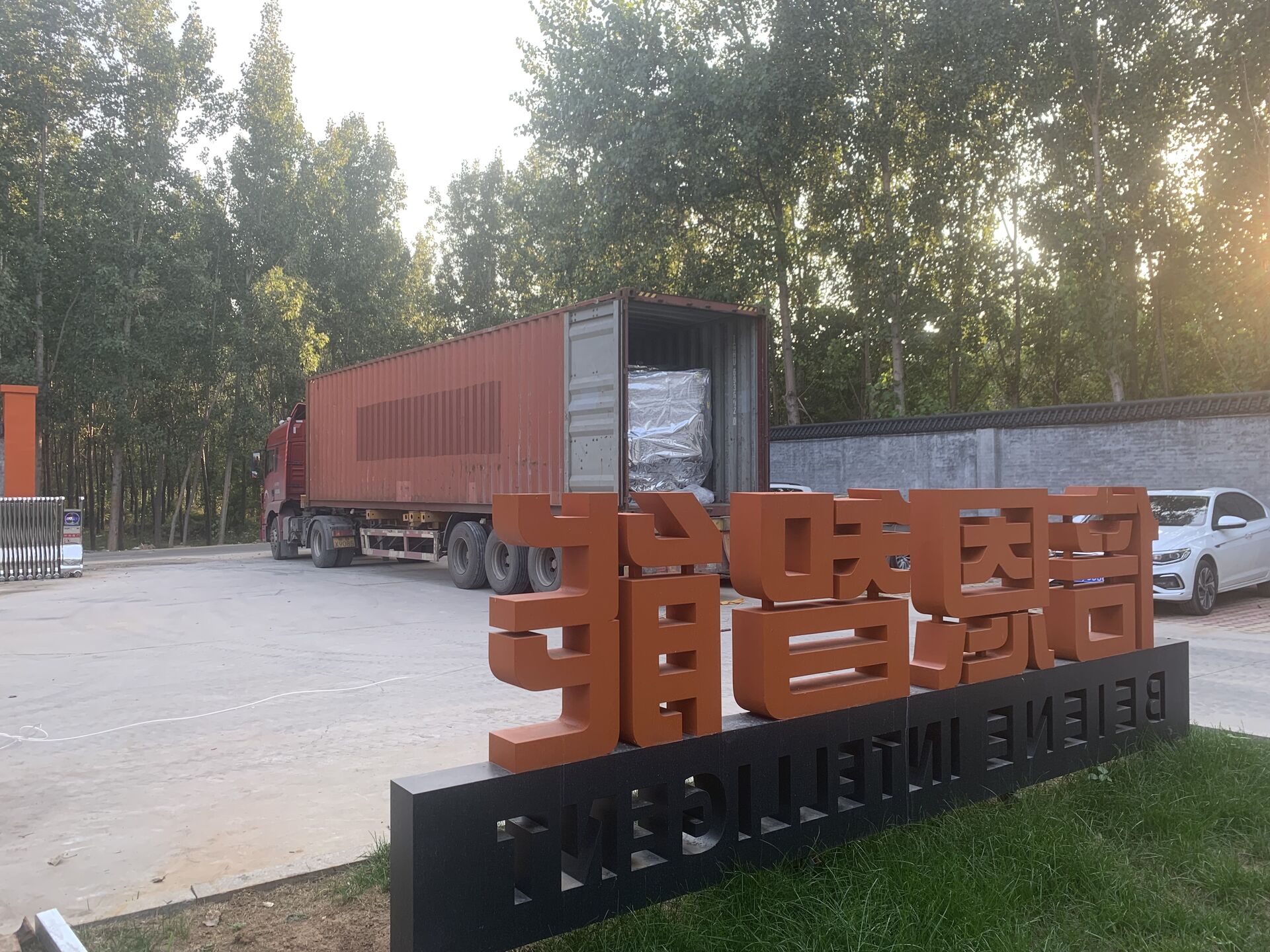 ¡Tres máquinas se envían juntas al cliente egipcio! ¡Muchas gracias por la confianza y el apoyo continuos a nuestra máquina de barras colectoras BEIENE!