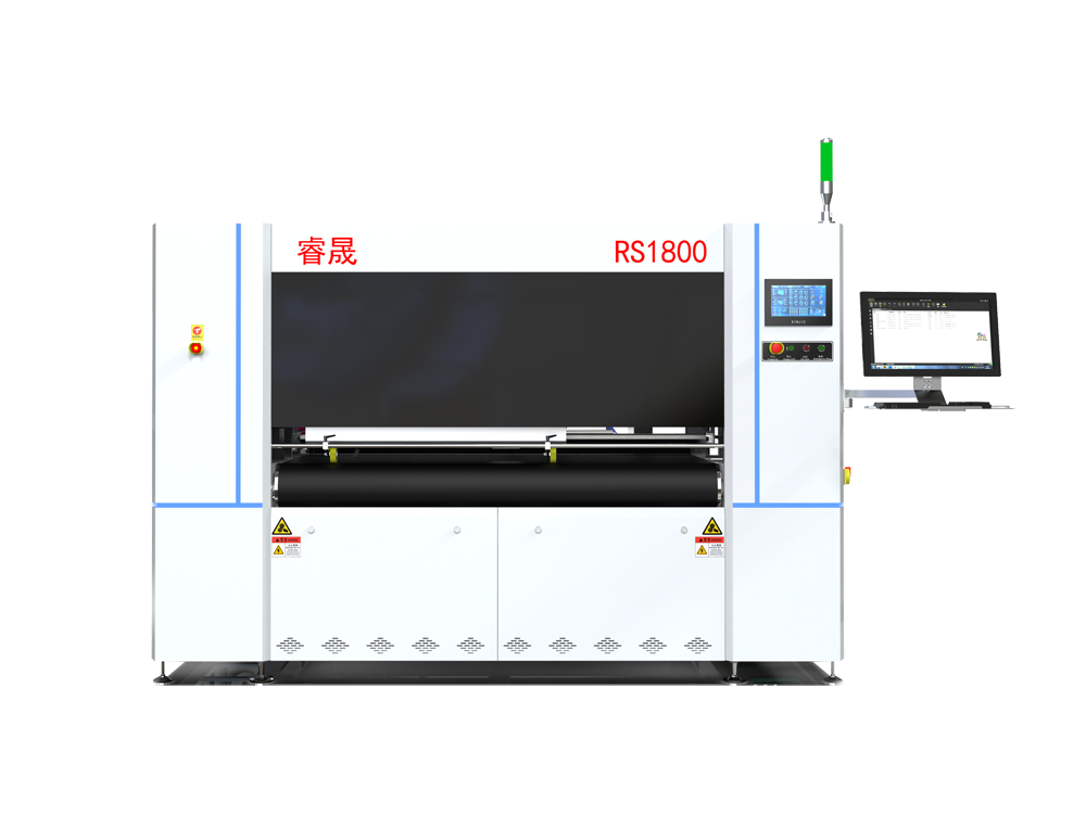 RS1800 Corrugated Cardboard Digital Printer