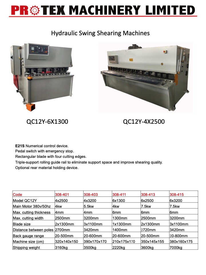 Hydraulic Swing Shear QC12Y