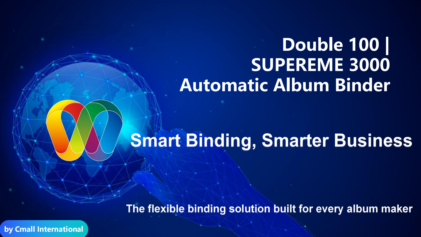 Double 100 Unveils SUPREME 3000: Smart Binding, Smarter Business Double 100 Unveils SUPREME 3000: Smart Binding, Smarter Business