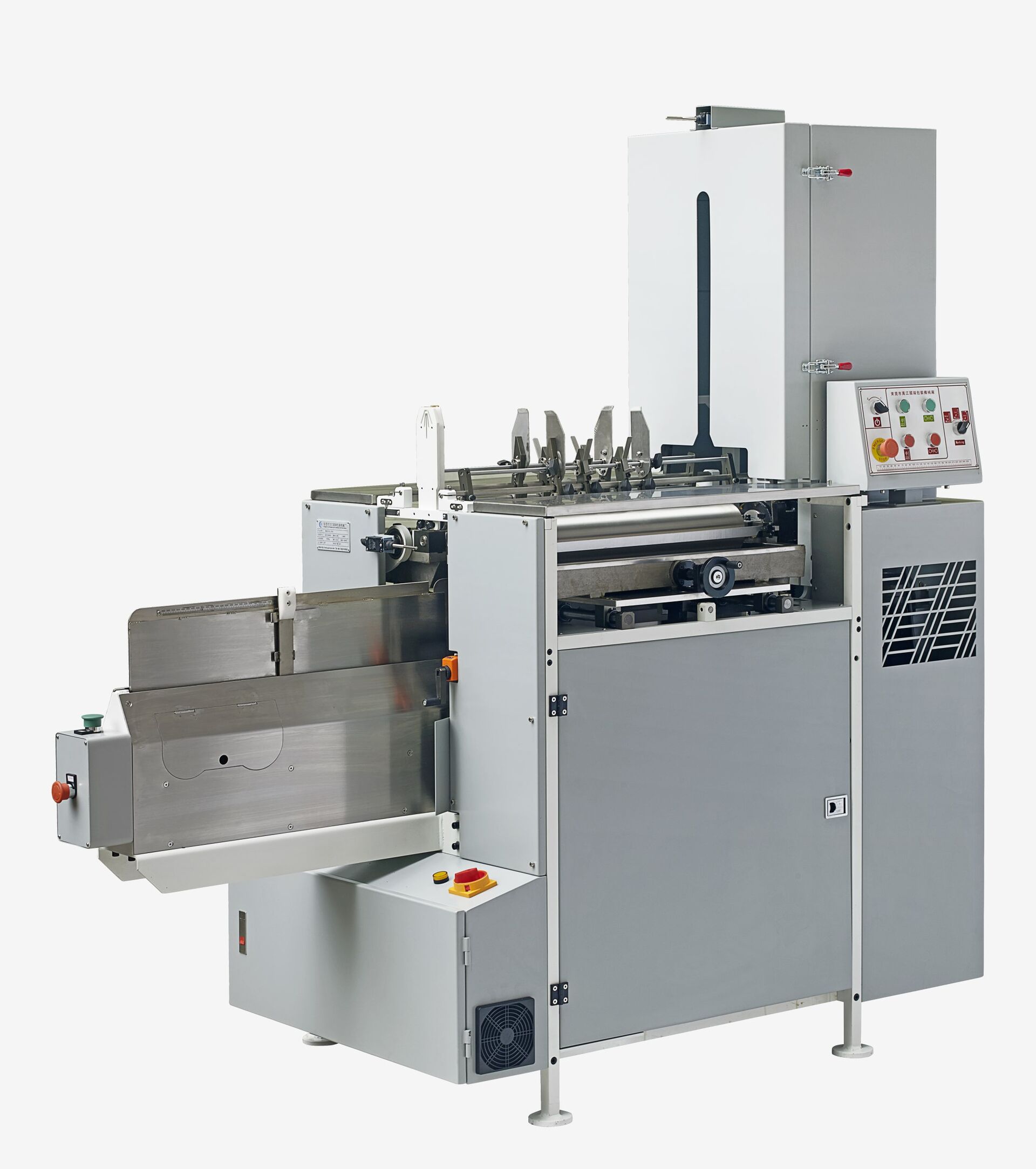 case in machine