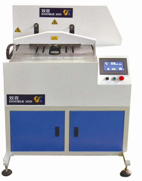 automatic three side cutter