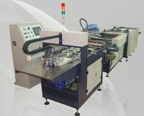 GR480 Full Automatic Hard Cover Machine