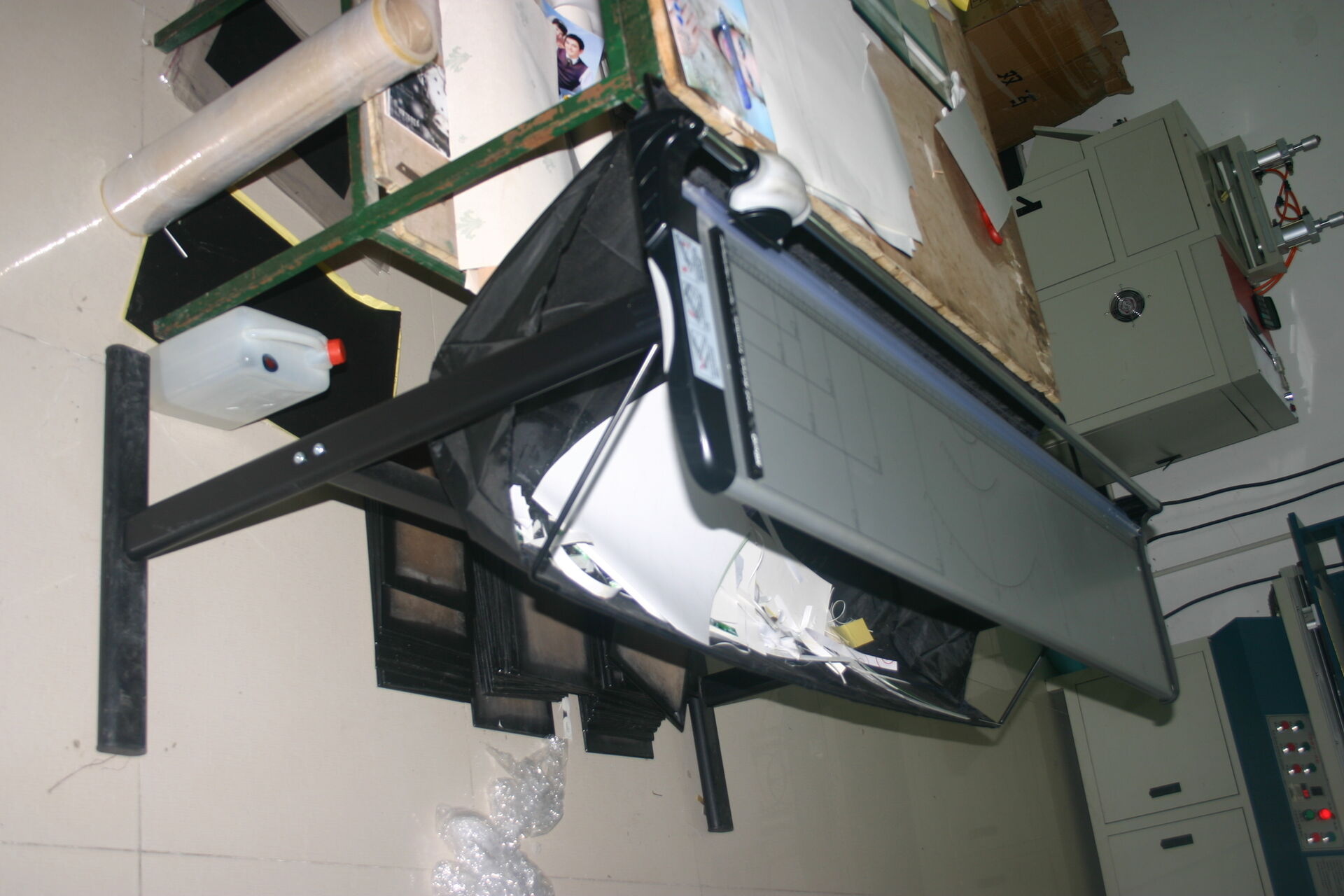 photo trimmer 1300mm